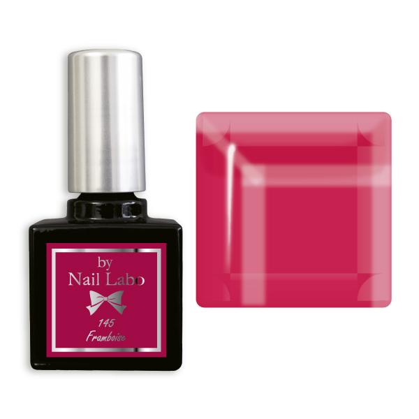 【アウトレット】バイネイルラボ カラージェル　145 フランボワーズ | 日本製 マニキュアタイプ ...