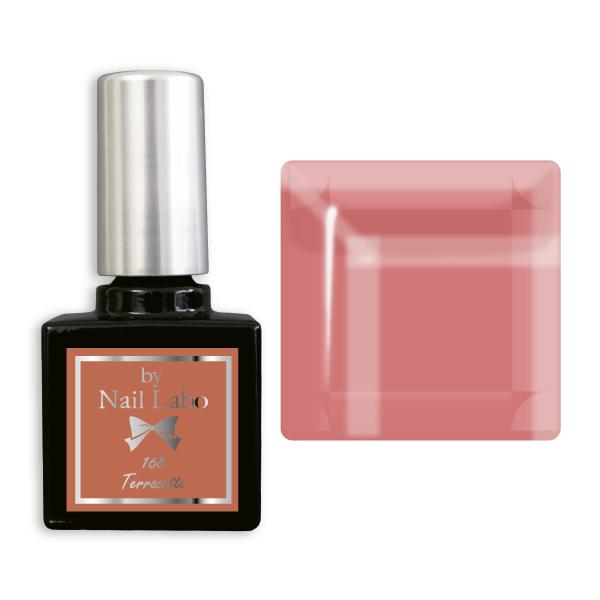 バイネイルラボ カラージェル　168 テラコッタ | 日本製 マニキュアタイプ 国産 ジェルネイル