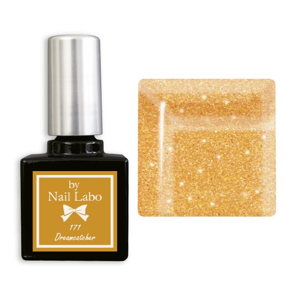 【アウトレット】バイネイルラボ カラージェル　171 ドリームキャッチャー