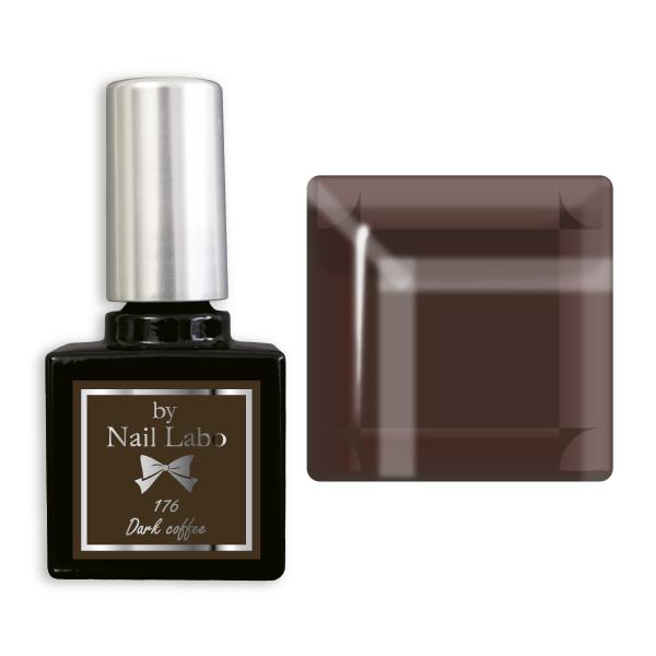 バイネイルラボ カラージェル　176 ダークコーヒー | 日本製 マニキュアタイプ 国産 ジェルネイ...