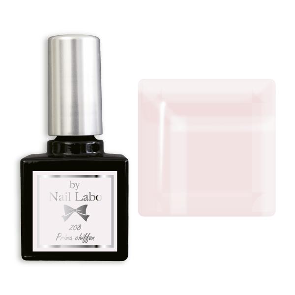 【アウトレット】バイネイルラボ カラージェル 208 プリマシフォン 7g | 日本製 マニキュアタ...