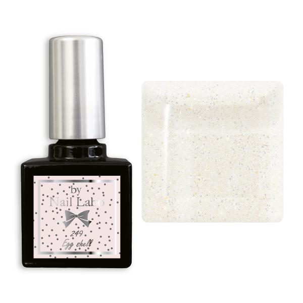 【アウトレット】ネイルラボ カラージェル 249 エッグシェル 7g | 日本製 マニキュアタイプ