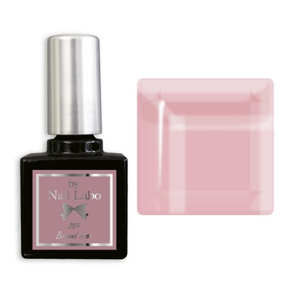 【アウトレット】ネイルラボ カラージェル 259 ビヨンドローズ 7g | 日本製 マニキュアタイプ