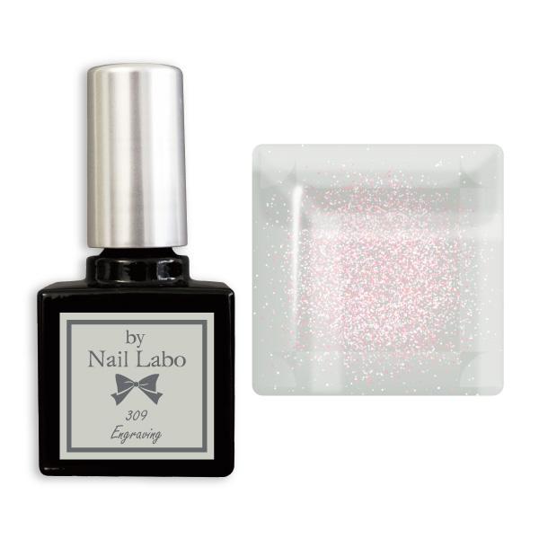 ネイルラボ カラージェル 309 エングレービング 7g | 日本製 マニキュアタイプ