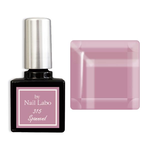 ネイルラボ カラージェル 315 シュパネント 7g | 日本製 マニキュアタイプ