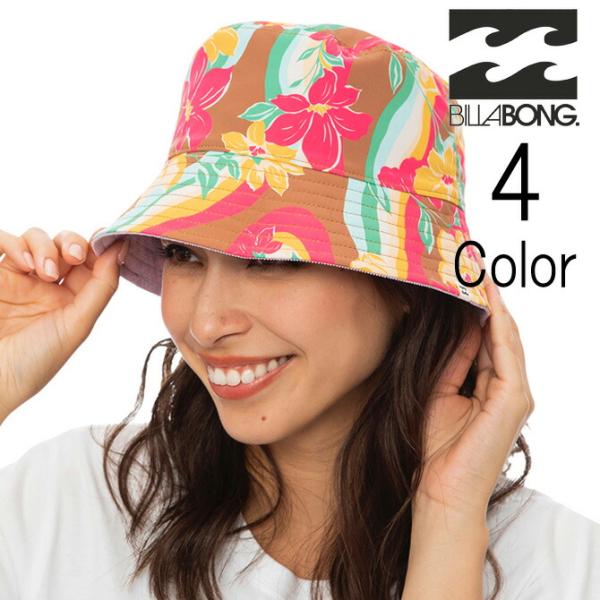 ビラボン Billabong レディース REVERSIBLE BUCKET HAT リバーシブルバ...