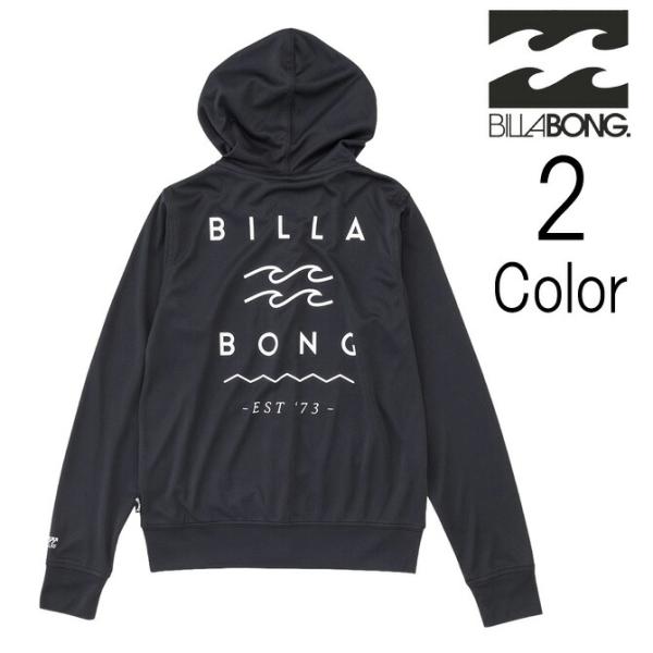 ビラボン Billabong キッズ UNITY LOGO ZIP 長袖 パーカー ラッシュガード ...