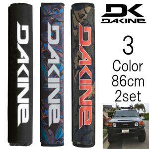 ダカイン カーキャリア ラックパッド 86cm / DaKine RackPad 34” bd237976