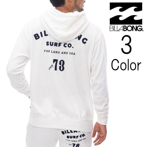 ビラボン Billabong メンズ CHILLWEAR PILE PARKA セットアップ パイル...