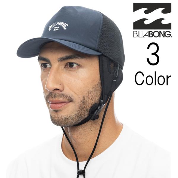 ビラボン メンズ SURF CAP 水陸両用 サーフキャップ be011972 Billabong