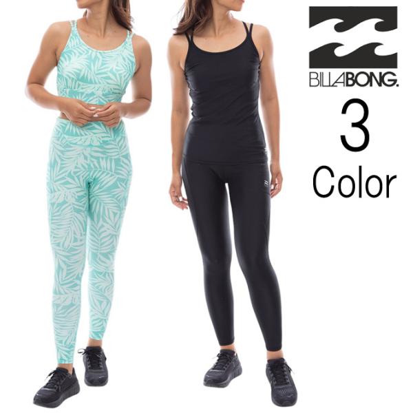 ビラボン Billabong レディース ACTIVE LEGGINGS トレーニング UVレギンス...