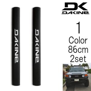 DAKINE エアロラックパッド 34インチ_並行輸入 : ハーレーカスタマー