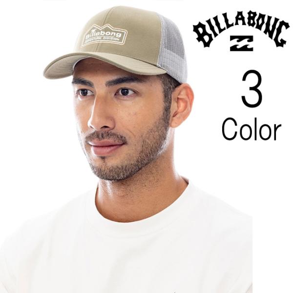 ビラボン Billabong メンズ   ADIV RANGE TRUCKER CAP キャップ b...