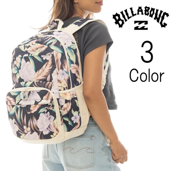 ビラボン Billabong レディース MAIDEN VOYAGE BACKPACK バックパック...
