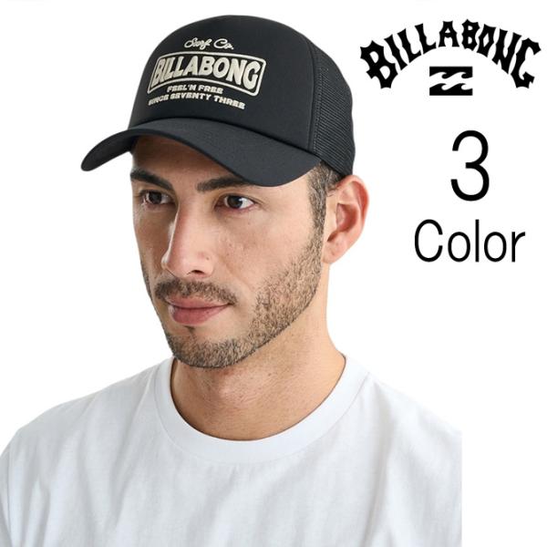ビラボン Billabong メンズ POLY TRACKER メッシュキャップ bf01a900