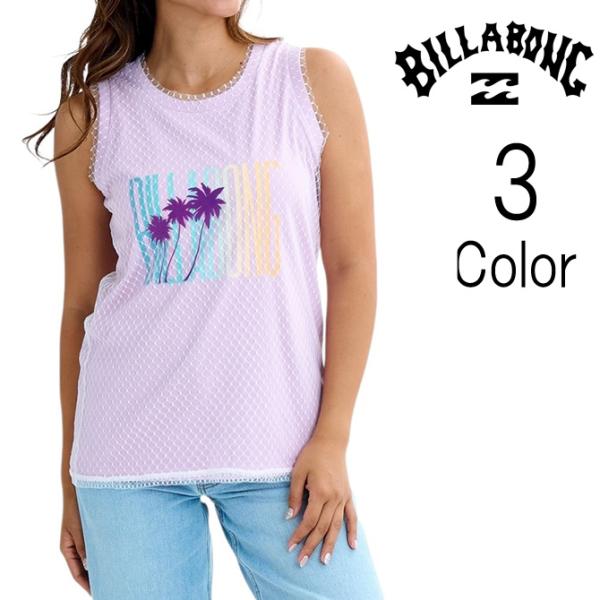 ビラボン Billabong レディース LACE LAYERED TANK TOP タンクトップ ...