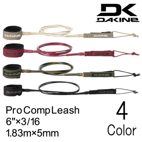 ダカイン リーシュ プロ コンプ 1.83m×5mm モデル / Dakine Leash Pro ...