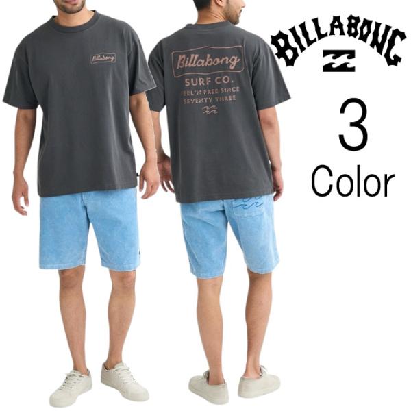 ビラボン Billabong メンズ CORDUROY LAYBACKS SHORTS ウォークパン...