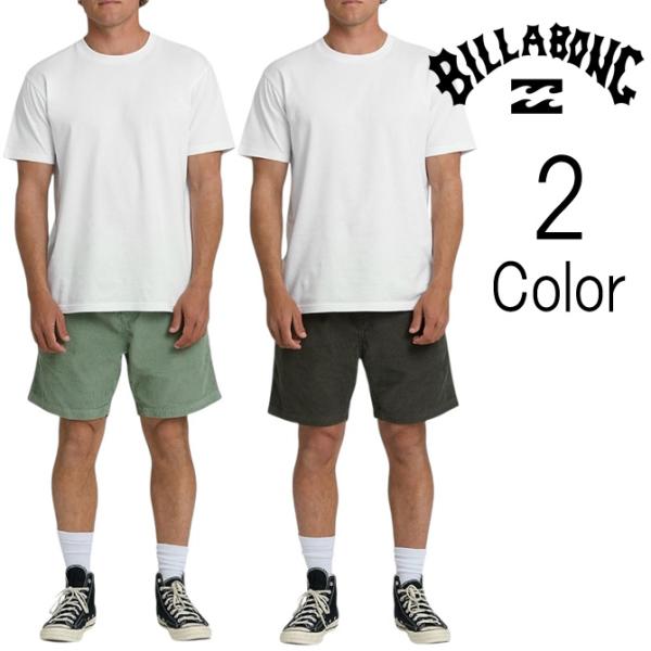 ビラボン Billabong メンズ LARRY LAYBACK CORD SHORT ウォークパン...