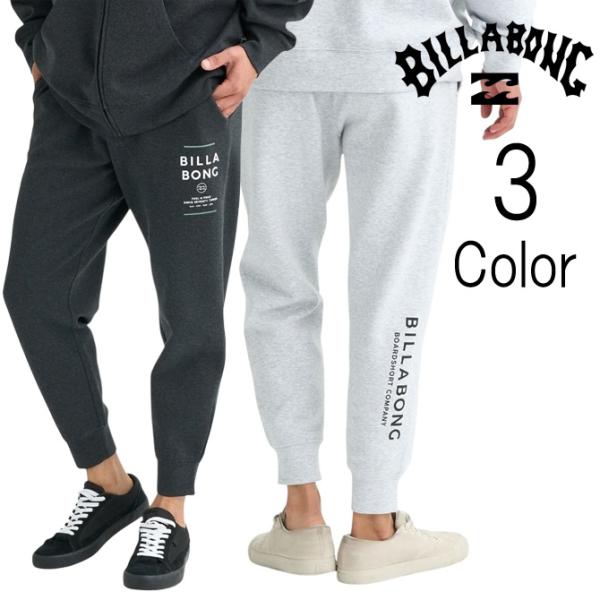 ビラボン Billabong メンズ WAVE LAYER セットアップボトムス スウェットパンツ ...