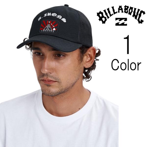 ビラボン Billabong メンズ A.I. RISING SUN TRUCKER CAP メッシ...