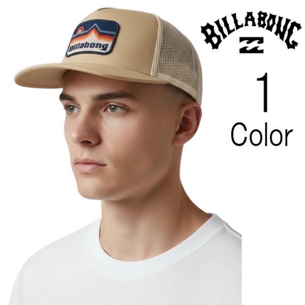 ビラボン Billabong メンズ ADIV BP TRUCKER CAP メッシュキャップ bg...