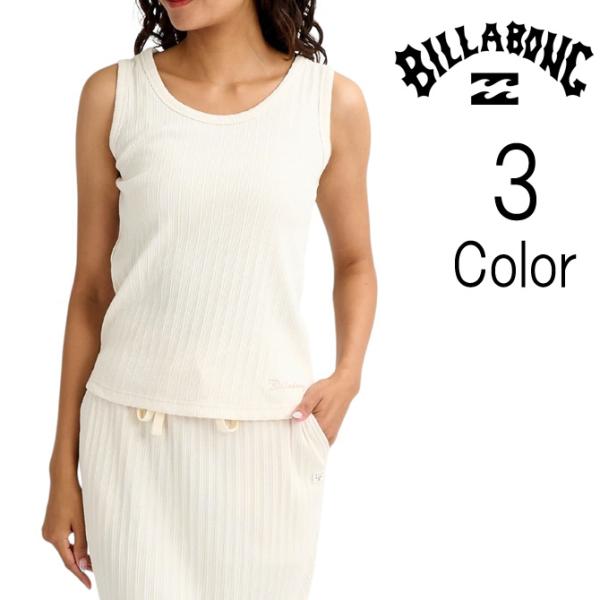 ビラボン Billabong レディース　JACQUARD RIB TANK TOP タンクトップ ...