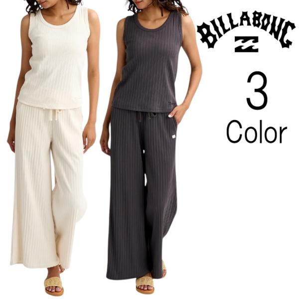 ビラボン Billabong レディース  JACQUARD RIB LONG PANTS ワイドパ...