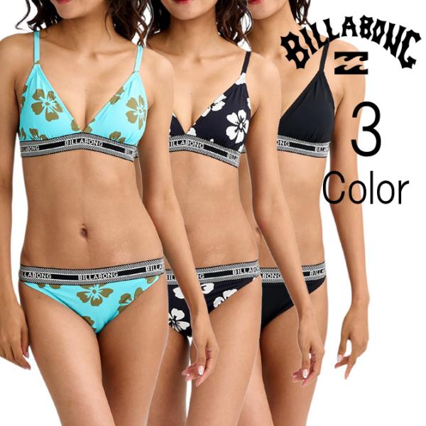 ビラボン Billabong レディース SURF CAPSULE TRIANGL ハイネック ビキ...