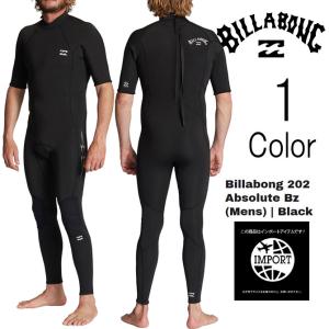 ビラボン Billabong メンズ ABSOLUTE BZ SEAGULL ウェットスーツ 2mm シーガル バックジップ 半袖 bg018155｜バイザシー