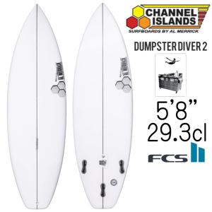 CHANNEL ISLANDS SURFBOARDS（チャネルアイランズサーフボード