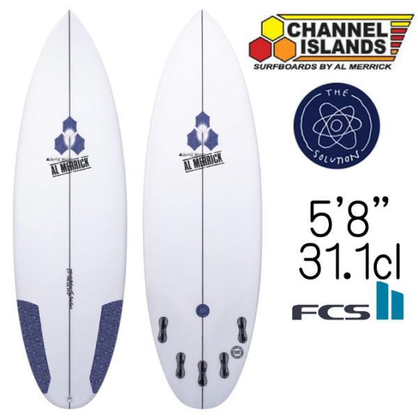 チャンネルアイランド アルメリック サーフボード　ソリューション 5'8" 31.1L / Chan...