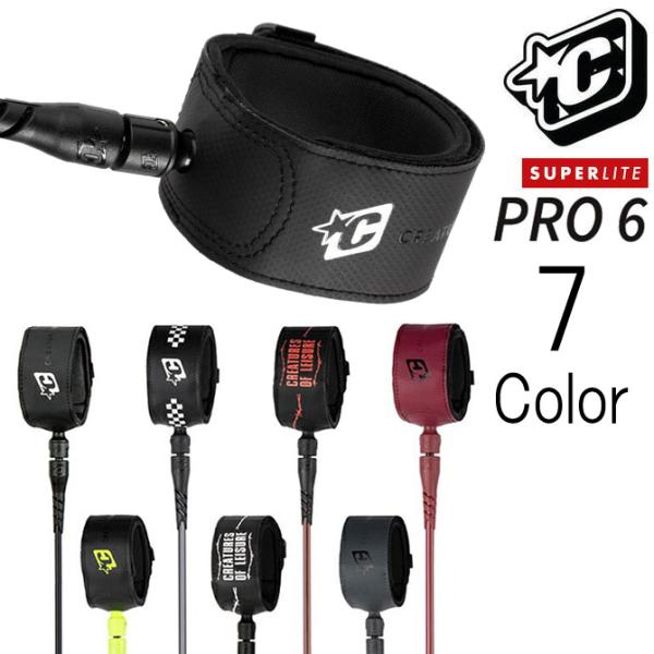 クリエイチャー リーシュコード スーパーライト プロ6 ラージウェーブ モデル / Creature...