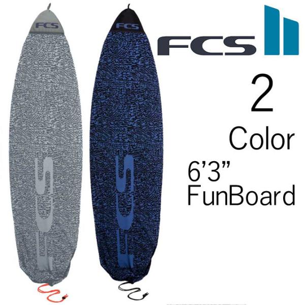 エフシーエス　ファンボード ニットケース サーフボードケース 6&apos;3&quot; / FCS  SurfBoa...