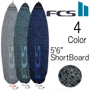 FCS エフシーエス ファンボード ハードケース サーフボードケース 6'0