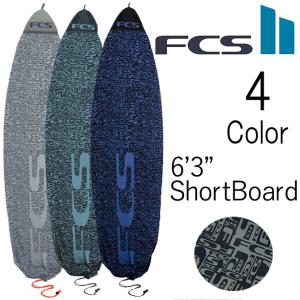 FCS エフシーエス ファンボード ハードケース サーフボードケース 6'0