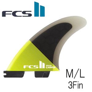 Fcs2 アルメリック パフォーマンスコア モデル ラージ Lサイズ 5フィン