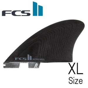 美品　FCS2 CI キール　フィン　ツインCHANNEL S Fcs2 チャンネルアイランド ツインキール パフォーマンスグラス モデル