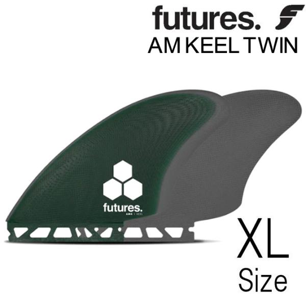フューチャー フィン チャンネルアイランド アルメリック ツインキール モデル　ツイン / Futu...
