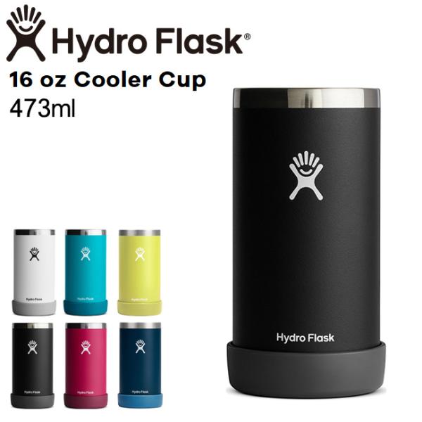 ハイドロフラスク Hydro Flask  16oz 473ml  Cooler Cup クーラーカ...