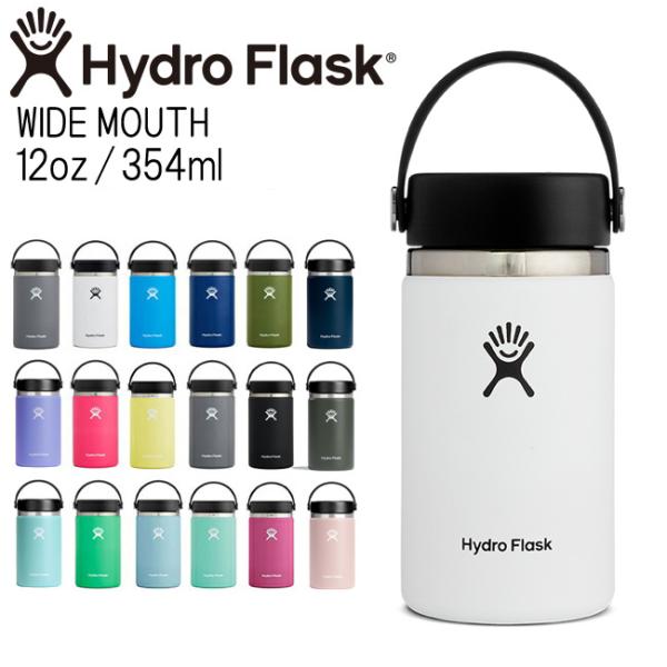 ハイドロフラスク Hydro Flask  12oz 354ml  Wide Mouth ステンレス...