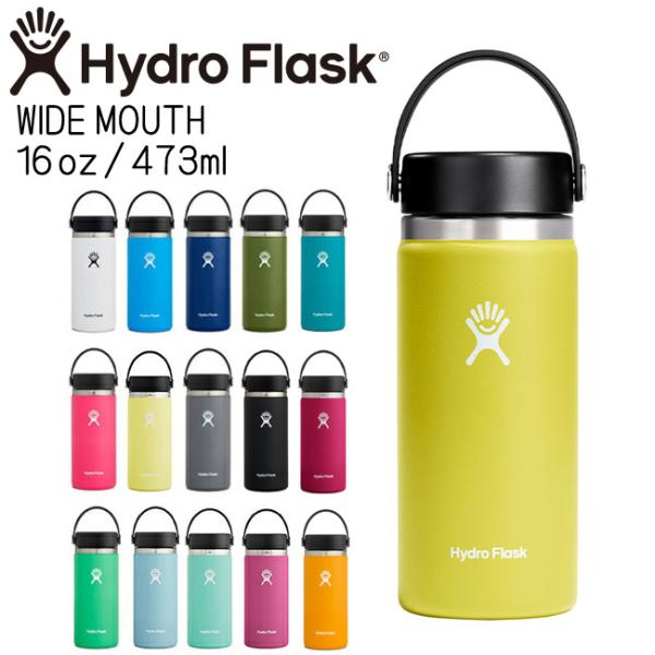 ハイドロフラスク Hydro Flask  16oz 473ml  Wide Mouth ステンレス...