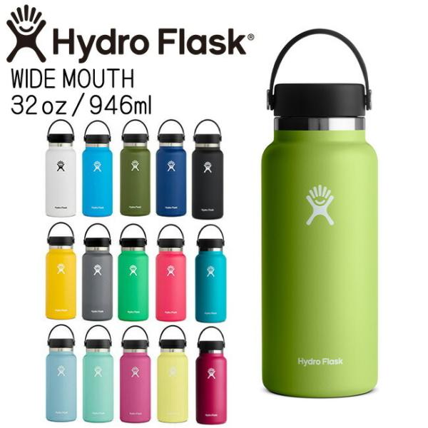 ハイドロフラスク Hydro Flask  32oz 946ml  Wide Mouth ステンレス...