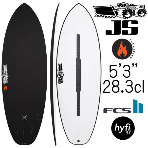 【4月中~下旬入荷予約】JS サーフボード フレイムフィッシュ ハイファイ 3.0 モデル 5'3"...