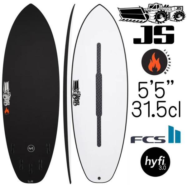 JS サーフボード フレイムフィッシュ ハイファイ 3.0 モデル 5'5"×20 3/4"×2 7...