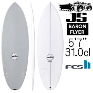 JS サーフボード バロンフライヤー モデル 5'7"×20 1/2"×2 7/16" 31.0L / JS Industries Baron Flyer Model｜bythesea