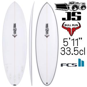 JS サーフボード ブル ラン オッキー モデル 5'11"×19 7/8"×2 5/8" 33.5L / JS Industries Bull Run Occy Model｜バイザシー