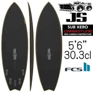 JS INDUSTRIES JS サーフボード サブゼロ カーボチューン モデル 5'8