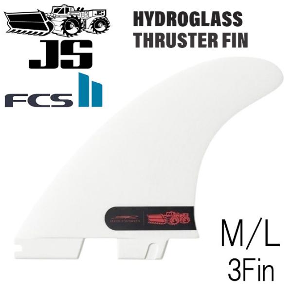 JS FCS2タイプ ハイドログラス シグネチャー スラスター モデル 3フィン トライフィン JS...