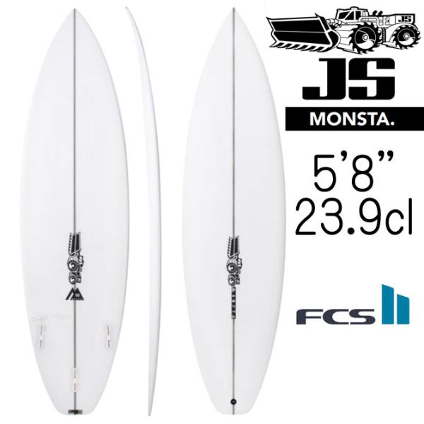 JS サーフボード モンスタ10 モデル 5'8"×18 1/4"×2 3/16" 23.9L / ...